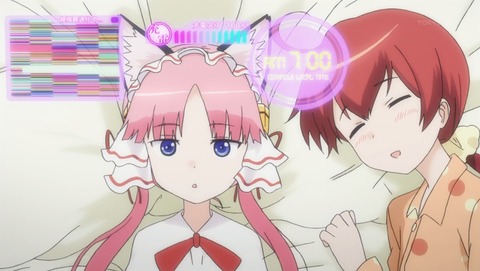 紅殻のパンドラ 5話 感想 080