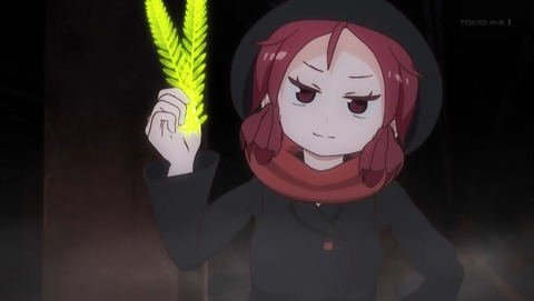 ケムリクサ 6話 感想 001
