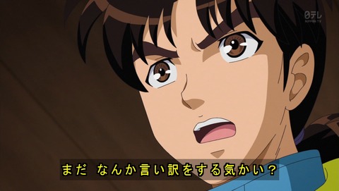 ancb00967