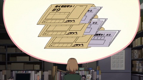 ancb00515