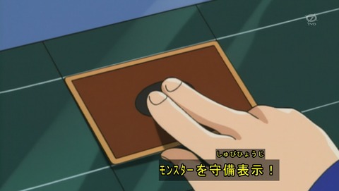 ANCB000491