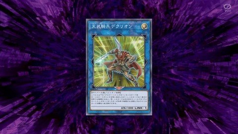 ANCB000600