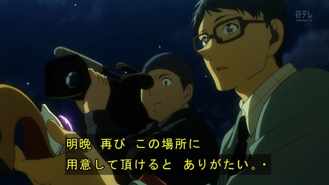 ancb05751
