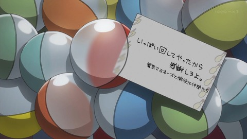 ancb01792