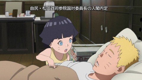 ancb00631