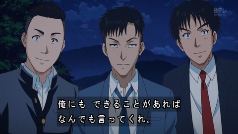 ancb04131