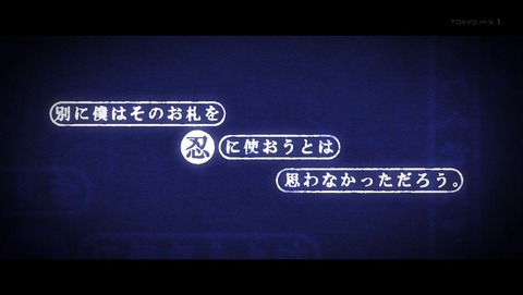 ancb00262