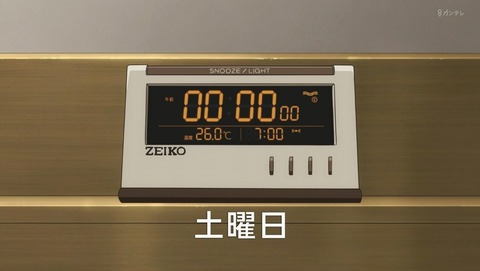 ANCB002776