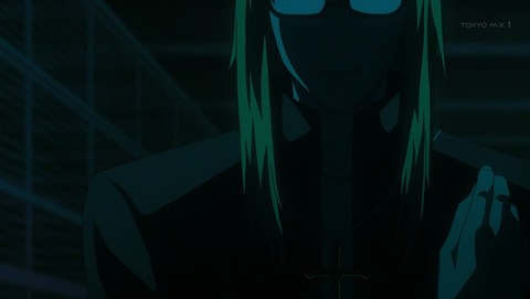 ANCB002545