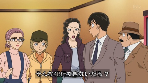 ancb02666