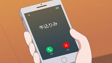 ancb000214