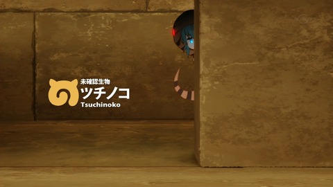 ancb02859