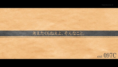 ancb00128