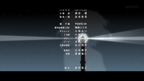 ancb04330