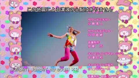 ancb002660