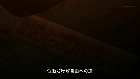 ancb02622