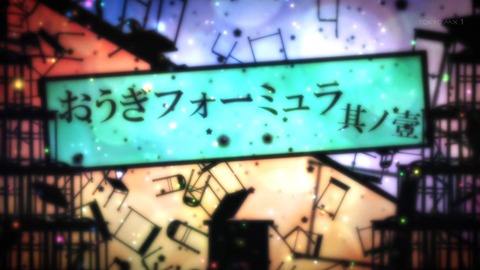 ancb00855