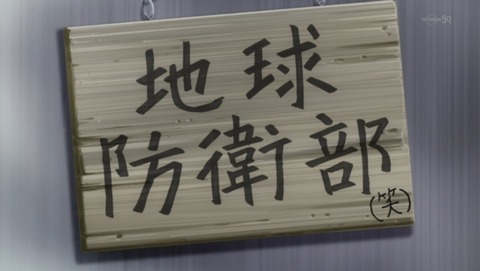 ancb01512