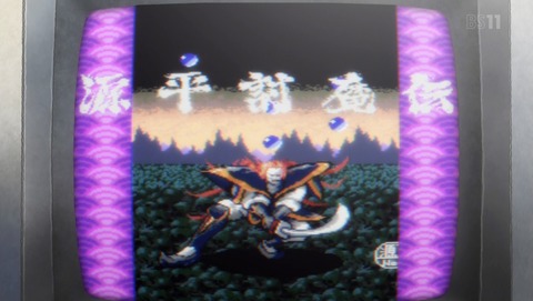 ANCB001167