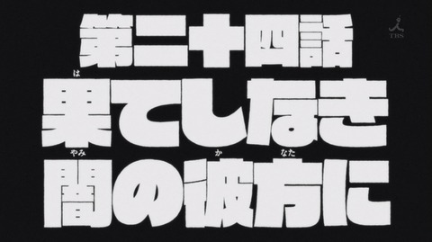 ancb00181