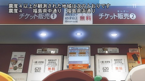 ancb01537