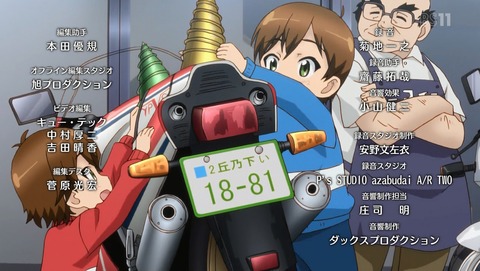 ANCB005115