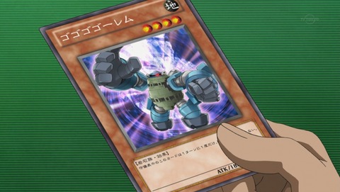 遊戯王 ZEXAL 20thセレクション 14話 感想 23