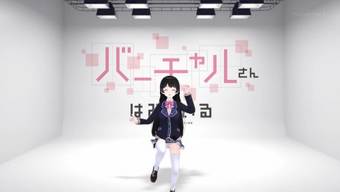 ancb00229
