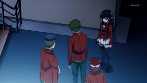 ANCB001192