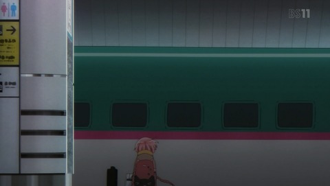 ANCB002308