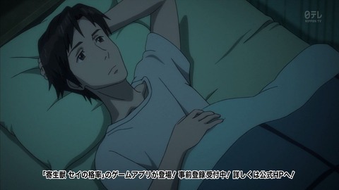 ancb02155