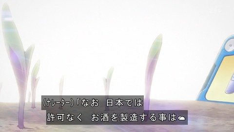 ancb02348
