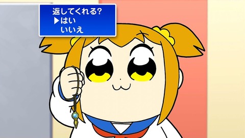 ancb00076