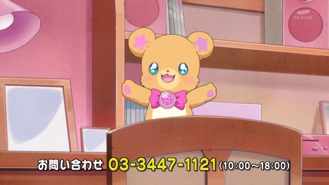 ancb01052