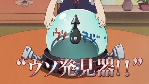 ancb02156