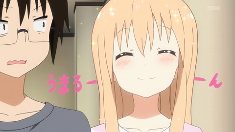 干物妹!うまるちゃん 11話 感想 49