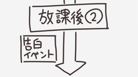 ancb01879