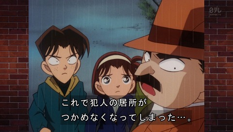 ancb00813