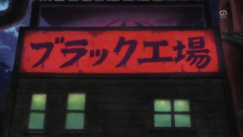 ANCB001323