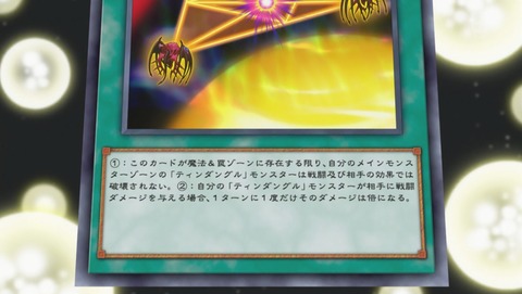 ANCB001264