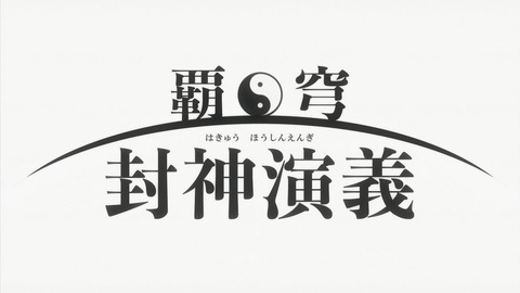 ancb00405