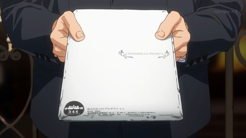 ancb02093