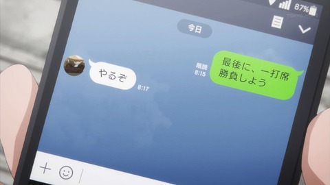ancb03063