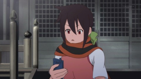 ancb00655
