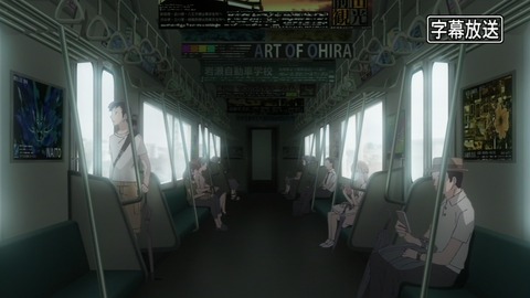 クズの本懐 4話 感想 619
