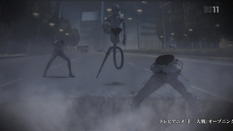ANCB001865