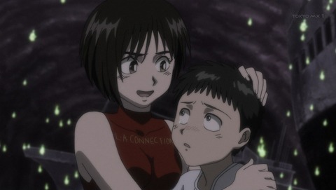 ancb02034