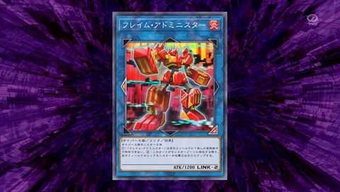 ANCB002564