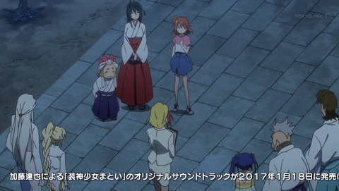 ancb02716