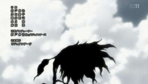 Rewrite 5話 感想 01